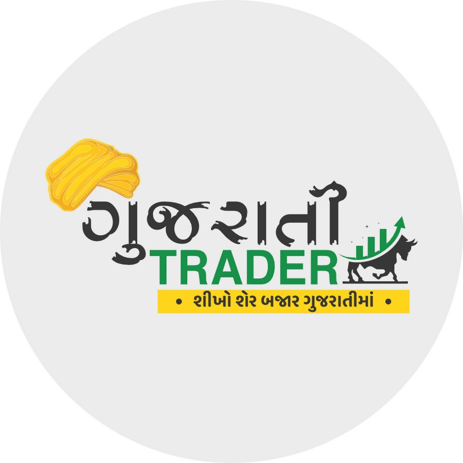 Gujarati Trader